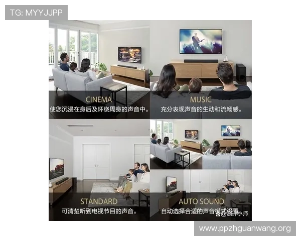 完美视讯官网视频质量提升技巧，打造极致高清视听体验