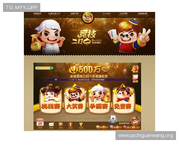 探索真人视讯集团官网最新上线的多样化真人娱乐游戏，满足不同玩家的个性化需求与娱乐偏好