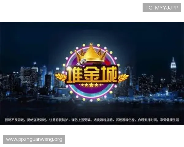 星空娱乐游戏平台为玩家提供丰富的线上娱乐选择，涵盖多种类型的游戏，满足不同年龄层的娱乐偏好