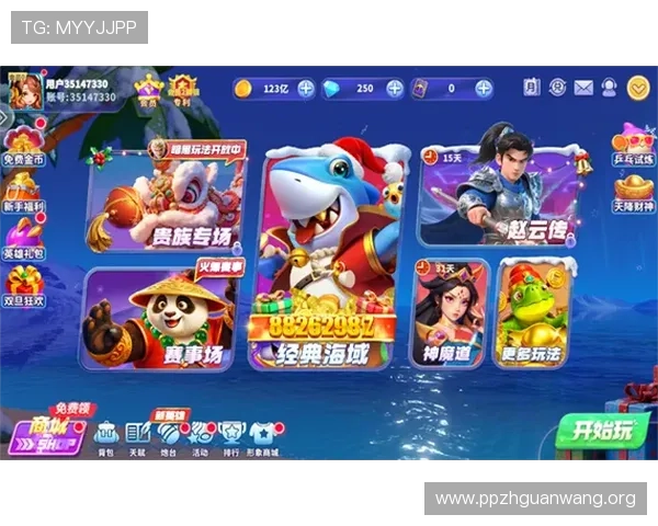 皇家金堡娱乐场最新优惠活动全面解析助你轻松赢取丰厚奖励