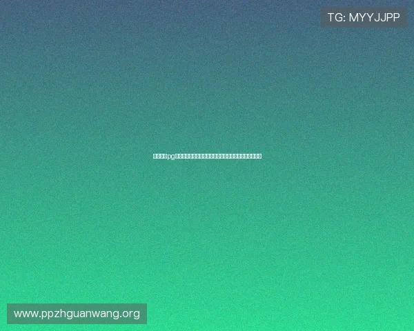 星球娱乐pg注册入口助力足球迷深入了解世界杯历史与精彩瞬间回顾